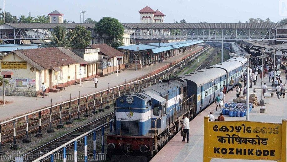 Calicut Railway Station