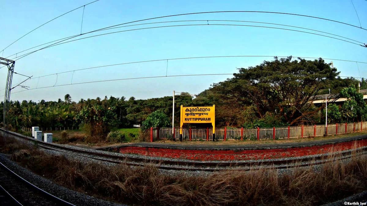 Kuttippuram Railway Station