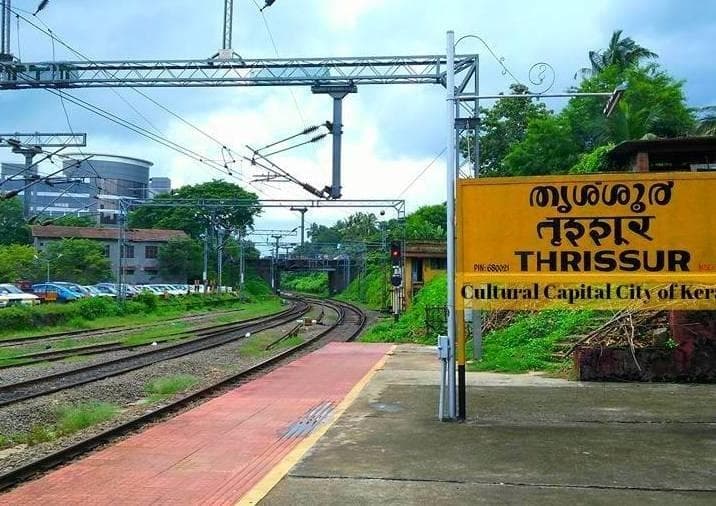Thrissur Railway Station